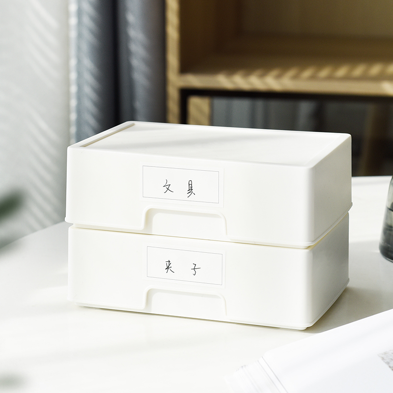 Large Desk Storage Organizer, Drawer Organizer with Secure Lid
