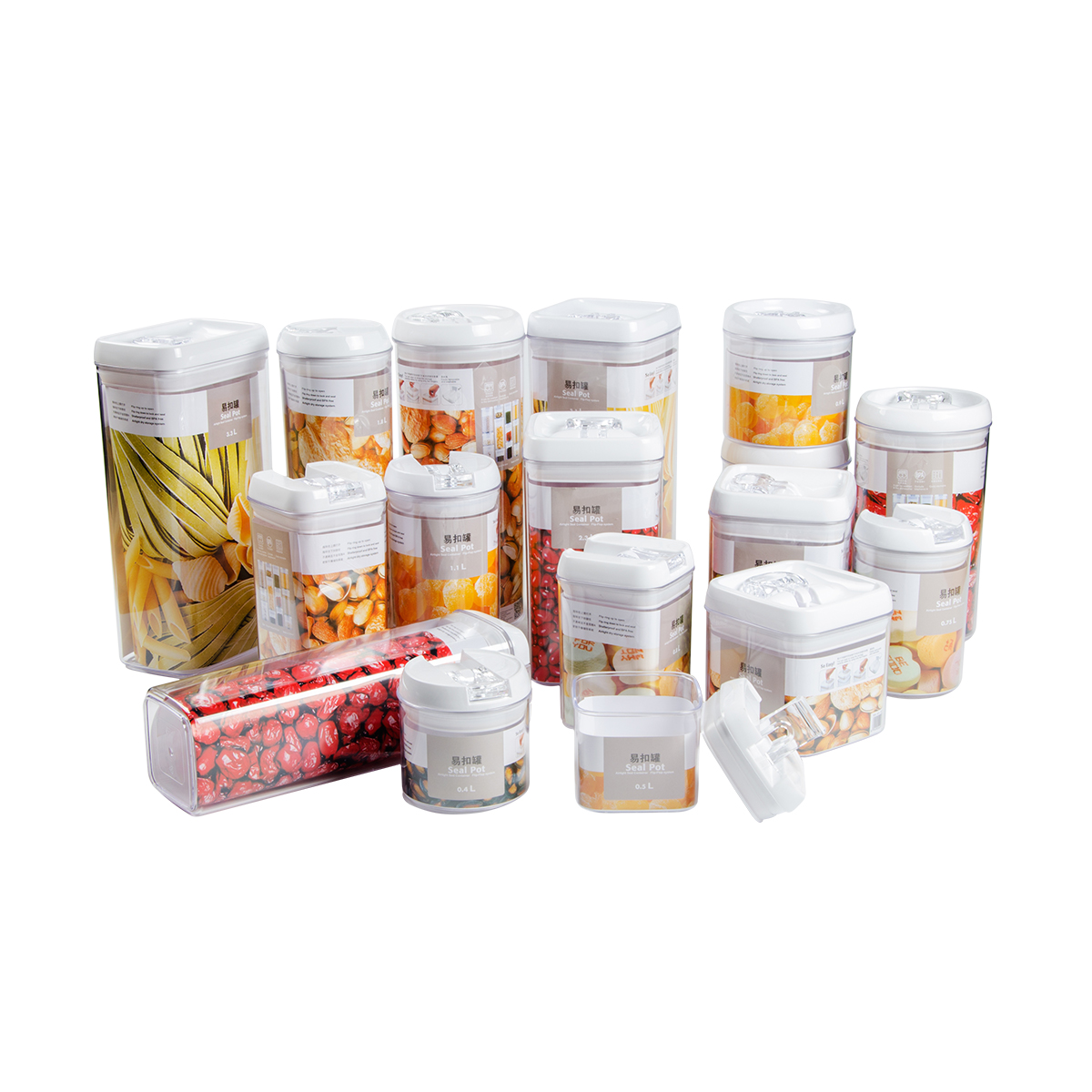 PS 1.7L Food Storage Container with New Lids